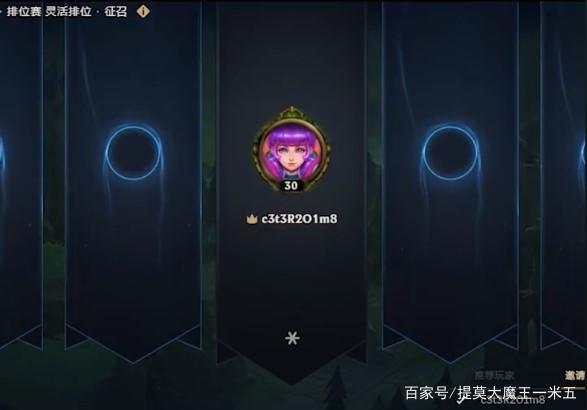 爆料新闻特效,爆料新闻特效制作全解析